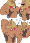  abs absurd_res anthro asiahao520 bandai_namco blonde_hair digimon digimon_(species) feeling_muscles felid groping_chest hair hi_res leomon lion male mammal multiple_images muscular muscular_anthro muscular_male nipple_fetish nipple_pinch nipple_play nipples pantherine pecs pinch shirtless simple_background white_background 