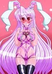  animal_ears blush bunny_ears chocolate long_hair pink_hair red_eyes reisen_udongein_inaba solo thighhighs touhou valentine y.o 