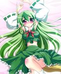  armpits arms_up blush cosplay detached_sleeves ex-keine geo_(yukishitadou) green_hair hakurei_reimu hakurei_reimu_(cosplay) horns kamishirasawa_keine long_hair lying midriff on_back purple_eyes solo tail touhou very_long_hair 