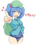  backpack bag blue_eyes blue_hair foreshortening hair_bobbles hair_ornament hat kawashiro_nitori key mokuyou no_pants pointing school_swimsuit short_hair solo swimsuit swimsuit_under_clothes touhou twintails two_side_up 