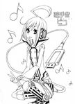  male male_focus monochrome music_note musical_note solo usb utatane_piko vocaloid white_background ãƒ”ã‚³ 