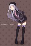  bad_id bad_pixiv_id boots casual hands_in_pockets hat idolmaster idolmaster_(classic) jacket leaning_forward legs long_hair polka_dot polka_dot_background red_eyes shijou_takane silver_hair skirt solo thigh_boots thighhighs yuuhi_(ages) 