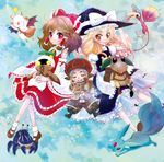  album_cover bard_(final_fantasy) carbuncle_(final_fantasy) cover crab crossover final_fantasy final_fantasy_xi goblin goblin_(final_fantasy) hakurei_reimu kirisame_marisa mandragora_(final_fantasy) moogle multiple_girls tarutaru the_iron_of_yin_and_yang touhou yotsuba_yuiko 