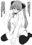  blush breasts chain collar dream_c_club dream_c_club_(series) greyscale large_breasts leash mian_(dream_c_club) monochrome no_pants open_clothes open_shirt panties shichimenchou shirt simple_background solo thighhighs translated twintails underwear 