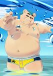  2023 absurd_res anthro bear belly big_belly blush bulge clothing detailed_background eyes_closed hi_res kemoniku120 kemono male mammal moobs navel nipples outside overweight overweight_male solo swimwear water 
