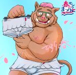  2023 anthro belly big_belly bulge clothing eyewear glasses hair hi_res japanese_text kemono male mammal moobs nipples overweight overweight_male pink_hair sippo solo suid suina sus_(pig) text underwear underwear_festival wild_boar 