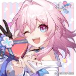  1girl bangs blue_eyes blue_jacket box choker hair_between_eyes heart-shaped_box honkai:_star_rail honkai_(series) jacket long_sleeves looking_at_viewer march_7th_(honkai:_star_rail) medium_hair multicolored_eyes official_art open_mouth pink_eyes pink_hair shirt smile solo valentine white_shirt 