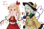  2girls :d @_@ black_headwear blonde_hair blouse blush bow crystal fangs flandre_scarlet flustered full-face_blush green_eyes green_hair hands_on_own_cheeks hands_on_own_face hat hat_bow hat_ribbon heart heart_of_string highres himuhino komeiji_koishi long_sleeves looking_at_another mob_cap multiple_girls open_mouth red_eyes ribbon shirt skirt smile teeth third_eye touhou wide_sleeves wings yellow_bow yellow_shirt 