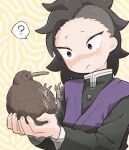  ... 1boy animal bird black_hair cupping_hands demon_slayer_uniform frown head_tilt holding holding_animal kimetsu_no_yaiba kiwi_(bird) long_sleeves looking_at_animal looking_away male_focus medium_hair mohawk own_hands_together purple_eyes purple_vest scar scar_on_face scar_on_nose shinazugawa_genya spoken_ellipsis upper_body vest yellow_background zooooo_co 