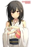  1girl artist_name bare_shoulders black_hair blush box breasts dated detached_sleeves heart-shaped_box jewelry kantai_collection large_breasts long_hair looking_at_viewer m.a.o nontraditional_miko one-hour_drawing_challenge red_eyes ring solo valentine wedding_ring yamashiro_(kancolle) 