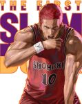  1boy basketball_jersey basketball_uniform buzz_cut copyright_name heo_sung-moo highres looking_at_viewer male_focus open_mouth red_hair red_shirt sakuragi_hanamichi shirt short_hair slam_dunk_(series) sleeveless sleeveless_shirt solo sportswear sweat v-shaped_eyebrows very_short_hair 