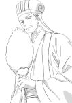  1boy beard chinese_clothes facial_hair feather_fan hand_fan hanfu highres holding holding_fan kong_ming_hat light_smile lineart long_hair looking_at_viewer male_focus monochrome mustache paripi_koumei simple_background sketch solo tamura_satomi white_background zhuge_kongming_(paripi_koumei) 