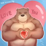  &lt;3 2023 anthro bear belly brown_body eyes_closed fi94014131 hi_res holidays humanoid_hands kemono male mammal overweight overweight_male solo valentine&#039;s_day 