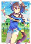  1girl animal_ears bangs bare_shoulders belt_buckle blue_hair blue_nails blue_shirt blue_sky blurry blurry_background breasts brown_eyes brown_hair buckle cloud collarbone commentary_request commission confetti daitaku_helios_(umamusume) day depth_of_field grin hair_between_eyes hands_up horse_ears horse_girl horse_tail kou_hiyoyo multicolored_hair nail_polish off_shoulder one_eye_closed one_side_up shirt short_shorts short_sleeves shorts skeb_commission sky small_breasts smile solo standing standing_on_one_leg streaked_hair tail tied_shirt umamusume white_shorts 