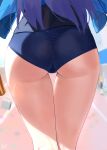  1girl absurdres ass ass_focus black_shirt blue_archive buruma feza_chen_(ushaku) from_behind gym_uniform highres jacket long_hair lower_body purple_hair shirt solo thigh_gap thighs yuuka_(blue_archive) yuuka_(gym_uniform)_(blue_archive) 