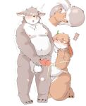  2023 anthro anus balls belly blush butt canid canine canis domestic_dog dragon_night800 duo erection fingering genitals hi_res humanoid_genitalia humanoid_hands humanoid_penis kemono lagomorph leporid male mammal moobs navel nipples overweight overweight_male penis rabbit 