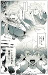  1girl corn eating fate/grand_order fate_(series) highres kukulkan_(fate) kukulkan_(first_ascension)_(fate) kukulkan_(third_ascension)_(fate) meiji_ken monochrome open_mouth sharp_teeth teeth tongue tongue_out translation_request 