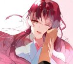  1girl blush character_request copyright_request head_tilt japanese_clothes kimono long_hair looking_at_viewer megochi one_eye_closed open_mouth pov red_eyes red_hair smile white_kimono 