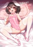  1girl :d absurdres animal_ears bangs bare_shoulders black_hair blush bow bowtie breasts cameltoe cleavage commentary_request detached_collar hair_between_eyes hair_bow hair_ornament hairclip high_heels highres inaba_tewi leotard looking_at_viewer lying on_back open_mouth pink_bow pink_bowtie pink_footwear pink_leotard playboy_bunny rabbit_ears rabbit_tail red_eyes short_hair side-tie_leotard skindentation small_breasts smile solo spread_legs strapless strapless_leotard tail teeth thighhighs touhou translation_request upper_teeth_only white_thighhighs wrist_cuffs yufukiri 