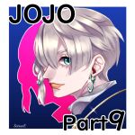  1boy artist_name braid closed_mouth doll-yasha earrings fishing_hook green_eyes grey_hair hair_over_one_eye highres jewelry jojo_no_kimyou_na_bouken light_smile looking_at_viewer male_focus short_hair single_braid solo star_(symbol) the_jojolands 