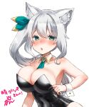  1girl :o animal_ear_fluff animal_ears bare_arms bare_shoulders black_leotard blush bow breasts cat_ears cleavage commentary_request commission covered_navel detached_collar frown gold_trim green_bow green_eyes green_necktie grey_hair hair_between_eyes hair_bow hand_on_own_chest highres hizuki_miu hoshizono_kanon_(artist) large_breasts leotard long_hair necktie nose_blush playboy_bunny side_ponytail sidelocks solo strapless strapless_leotard translation_request triangle_brooch upper_body virtual_youtuber wactor_production white_background white_hair wing_collar wrist_cuffs 