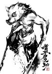  1boy abs aiming_at_viewer character_name commentary dual_wielding fighting_stance full_body greyscale hashibira_inosuke holding holding_sword holding_weapon ink_wash_painting jumping kimetsu_no_yaiba looking_at_viewer male_focus monochrome pants paparaya pelt pig_head simple_background solo sword toned toned_male topless_male weapon 