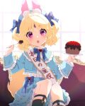  1girl :o aldin_nicola animal_ear_fluff animal_ears argyle argyle_bow bangs black_socks blonde_hair blue_bow blue_jacket blue_skirt bow center_frills commentary_request feet_out_of_frame food forehead_jewel fork frilled_jacket frilled_skirt frills hair_bow heart highres holding holding_fork indoors jacket long_sleeves looking_at_viewer mamyouda open_mouth parted_bangs purple_hair sash seventh_happiness shirt signature sitting skirt sleeves_past_wrists socks solo sunlight tail thick_eyebrows translation_request twintails virtual_youtuber white_shirt window 