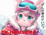  :3 alli_paeonia anthro blue_eyes blush brown_hair canid canine canis clothing domestic_dog fur girly hair hi_res jacket japanese_text lifewonders male mammal pink_body pink_fur ski_goggles smile solo tanetomo text tokyo_afterschool_summoners topwear 