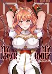  1boy 1girl absurdres arms_up bangs blush breasts celica_(fire_emblem) chain cover cover_page cowboy_shot doujin_cover earrings english_text fire_emblem fire_emblem_echoes:_shadows_of_valentia highres jewelry large_breasts long_hair looking_at_viewer muscular muscular_male orange_eyes orange_hair puffy_short_sleeves puffy_sleeves revolverwing short_sleeves 