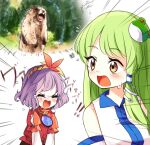  2girls aged_down alternate_eye_color autumn_leaves bangs blush brown_eyes child closed_eyes collared_shirt commentary_request detached_sleeves frog_hair_ornament green_hair hair_ornament highres kochiya_sanae leaf_hair_ornament long_hair looking_at_another marmot meme mirror multiple_girls open_mouth puffy_short_sleeves puffy_sleeves purple_hair red_shirt rope screaming_marmot_(meme) shimenawa shirt short_hair short_sleeves shouting single_hair_tube single_sidelock sleeveless sleeveless_shirt snake_hair_ornament tantrum tatuhiro tearing_up touhou upper_body white_shirt white_sleeves yasaka_kanako 