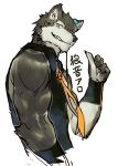  2022 5_fingers anthro aro_rouon canid canine canis clothed clothing fingers gesture grinning_at_viewer hi_res looking_at_viewer male mammal muscular muscular_anthro muscular_male necktie orange_necktie pointing pointing_at_self simple_background sleeveless_shirt smile smiling_at_viewer solo teeth thumbs_up tro_pikaru utau white_background wolf 