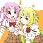  ! 2girls :o alina_gray anger_vein bangs blonde_hair blush bow bowtie brown_skirt dated drinking_straw drinking_straw_in_mouth green_hair hair_between_eyes hair_ornament holding_carton karen_mdmg layered_sleeves long_hair long_sleeves looking_at_another magia_record:_mahou_shoujo_madoka_magica_gaiden mahou_shoujo_madoka_magica medium_hair misono_karin multicolored_hair multiple_girls open_mouth parted_bangs plaid plaid_skirt purple_eyes purple_hair red_bow red_bowtie sakae_general_school_uniform school_uniform shirt short_over_long_sleeves short_sleeves sidelocks single_hair_ring skirt sleeve_cuffs star_(symbol) star_hair_ornament straight_hair strawberry_milk streaked_hair surprised sweatdrop twitter_username two_side_up white_shirt wing_collar 