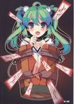  absurdres blue_eyes broken bucket danmaku green_hair highres ideolo in_bucket in_container japanese_clothes kisume motion_blur off_shoulder ofuda open_mouth scan short_hair solo tears touhou twintails wooden_bucket 
