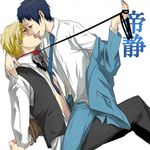  2boys bdsm bondage bound collar durarara!! heiwajima_shizuo kiss kissing leash male male_focus multiple_boys ryuugamine_mikado slave tongue yaoi 