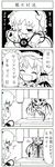  4koma comic fish greyscale komeiji_satori lamprey monochrome multiple_girls mystia_lorelei ozaki_(ko-zaki) touhou translation_request 