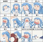  angry blue_hair chibi ikamusume jar long_hair mini-ikamusume minigirl multiple_views nora-toro shark shinryaku!_ikamusume shrimp smile tears translated 
