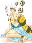  anklet bad_id bad_pixiv_id barefoot blonde_hair blue_eyes blush breasts censored convenient_censoring enel feet genderswap genderswap_(mtf) jewelry medium_breasts mitsudomoe_(shape) one_piece short_hair toe_ring tomoe_(symbol) topless translated undressing yukashita 