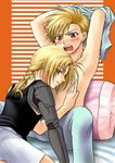  2boys alphonse_elric arms_over_head bound bound_arms brothers edward_elric fullmetal_alchemist incest lowres male male_focus multiple_boys siblings undressing yaoi 
