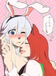  animal_ears blue_eyes blush bunny_ears bunnysuit face hands hong_meiling image_sample izayoi_sakuya licking long_hair md5_mismatch multiple_girls neko_majin pixiv_sample silver_hair touhou translated yuri 