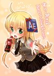  after_effects ahoge blonde_hair blush borrowed_character bottle coca-cola green_eyes heart long_hair necktie open_mouth original personification school_uniform solo translated yukiu_kon 