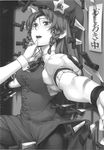  azusa_(hws) blush braid chin_grab china_dress chinese_clothes dress greyscale highres hong_meiling izayoi_sakuya knife long_hair monochrome pantyhose ribbon solo_focus touhou translated twin_braids 