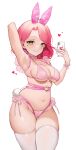  1girl animal_ears arm_up armpits bra breasts cellphone cleavage cowboy_shot eden_(shiroki_yuutsu) fingernails frilled_panties frills grin heart highres holding holding_phone large_breasts lingerie medium_hair navel original panties phone pink_bra pink_hair pink_nails pink_panties rabbit_ears rabbit_tail simple_background skindentation smartphone smile solo tail thighhighs underwear valentine vanilla_(eden_(shiroki_yuutsu)) white_background white_thighhighs yellow_eyes 