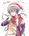  1boy bangs blue_eyes blue_hair blush christmas_lights clenched_hands clothes_lift fur-trimmed_headwear hair_between_eyes hands_up hat hiyori_sou jacket kimi_ga_shine layered_sleeves long_sleeves looking_down male_focus midriff navel pom_pom_(clothes) purple_jacket red_headwear red_scarf santa_hat scarf shirt shirt_lift short_hair solo sweat uououoon upper_body wavy_mouth white_background yellow_shirt 