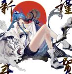  1girl 664890551 absurdres animal arknights blue_eyes blue_hair braid chinese_text coat earrings elbow_gloves fangs gloves gourd highres horns jewelry ling_(arknights) long_hair long_sleeves looking_at_viewer navel necktie open_clothes open_coat open_mouth pointy_ears sharp_teeth shorts sitting solo tail teeth tiger very_long_hair white_coat white_footwear white_tiger yellow_necktie 