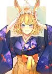  1girl animal_ears blonde_hair blue_eyes eden_(eden871225) fish goldfish highres hololive hololive_english japanese_clothes kimono looking_at_viewer new_year on_head rabbit_ears short_hair simple_background solo virtual_youtuber watson_amelia 