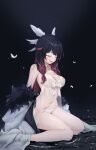  1girl absurdres babydoll bare_legs bare_shoulders black_background black_hair blush bow breasts bug butterfly choker cleavage closed_eyes coat columbina_(genshin_impact) eye_mask feint721 fur-trimmed_coat fur_trim genshin_impact gradient_hair hair_wings head_wings highres large_breasts lingerie long_hair multicolored_hair navel negligee off_shoulder open_mouth panties red_hair ripples see-through sitting sitting_on_water smile solo stomach streaked_hair string_panties thighs two-tone_hair underwear wariza water white_bow white_choker white_coat white_mask white_panties 