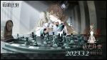  1girl arm_support artist_request bare_shoulders board_game brown_hair chess chessboard chinese_commentary clock collarbone commentary_request dress eucharist_(girls&#039;_frontline_nc) girls&#039;_frontline girls&#039;_frontline_neural_cloud green_eyes hat head_rest highres holding_chess_piece indoors looking_at_viewer mini_hat official_art playing_games promotional_art shade smile smug solo table twintails upper_body white_dress 