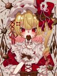  1girl adapted_costume bangs blonde_hair blush chocolate fingernails flandre_scarlet food hair_between_eyes hat highres holding holding_chocolate holding_food long_hair mob_cap nail_polish open_mouth pointy_ears red_eyes red_nails roamu_65 sharp_fingernails short_sleeves side_ponytail slit_pupils solo touhou upper_body white_headwear wings 