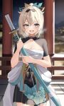  1girl aqua_eyes bangs blonde_hair blurry blurry_background blush breasts chest_sarashi commentary_request covered_navel cowboy_shot crossed_bangs hair_ornament hakama hakama_short_skirt hakama_skirt haori highres holding holding_sword holding_weapon hololive japanese_clothes katana kazama_iroha leaf_hair_ornament looking_at_viewer night off_shoulder open_mouth outdoors pleated_skirt sarashi short_hair shrug_(clothing) skirt small_breasts smile solo sword thomas_8000 virtual_youtuber weapon 