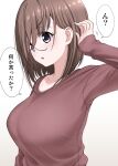  1girl :o breasts brown_hair collarbone gradient_background hair_tucking highres ikari_manatsu large_breasts original purple_eyes red_sweater short_hair solo sweater translation_request upper_body 